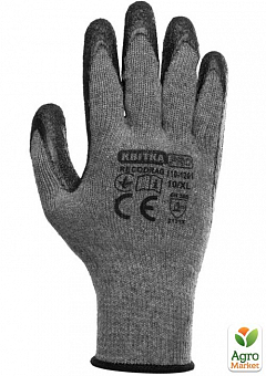 Перчатки трикотажные с латексным покрытием КВИТКА Recodrag (10", серые) (110-1201-10-IND)1