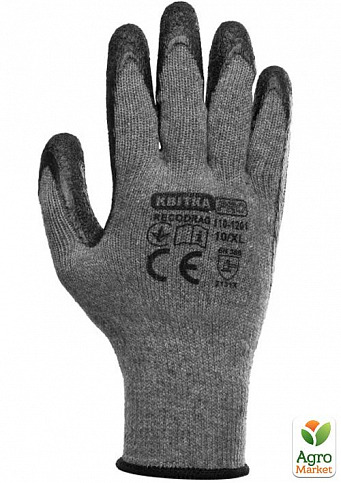 Перчатки трикотажные с латексным покрытием КВИТКА Recodrag (10", серые) (110-1201-10-IND)