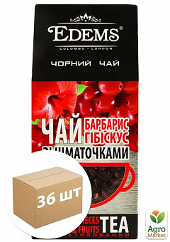 Чай черный (с кусочками) Барбарис ТМ "Edems" 100г упаковка 36шт2