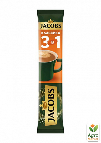 Кофе 3 в 1 Классик ТМ "Якобс" 18г упаковка 10шт - фото 2