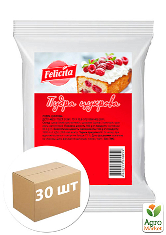 Сахарная пудра ТМ "Феличита" 200г упаковка 30шт