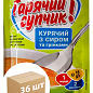 Суп куриный с сыром и гренками ТМ "Тетя Соня" пакет 15г упаковка 36 шт