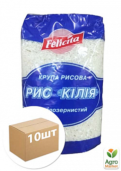 Крупа Рис круглозернистий "Фелічіта" 900г упаковка 10шт1
