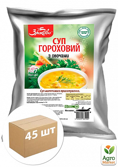 Суп гороховый с овощами  ТМ"Злаково" 180г упаковка 45 шт1