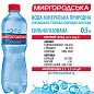 Минеральная вода Миргородская сильногазированная 0,5л (упаковка 12 шт) купить