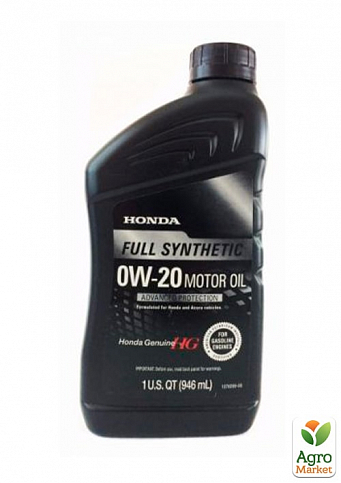 Моторна олія Honda Full Synthetic / 0W20 / 0,946л. / 08798-9063 HONDA HON 08798-9063