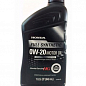 Моторна олія Honda Full Synthetic / 0W20 / 0,946л. / 08798-9063 HONDA HON 08798-9063