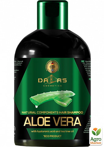 Шампунь для волос "Dalas" с гиалуроновой кислотой, натуральным соком алоэ и маслом чайного дерева 1000г