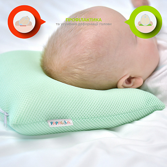 Подушка PAPAELLA ортопедична для малюків d-7,5 см - фото 3