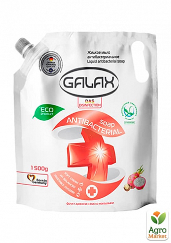 GALAX Жидкое антибактериальное мыло с экстрактом фрукта дракона и масла макадамии 1500 г