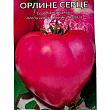 Томат "Орлине серце" ТМ "Весна" 0.1г купить