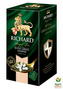 Чай Роял Грин Жасмин (зеленый) байховый ТМ "Richard" 25 пакетиков по 2г1
