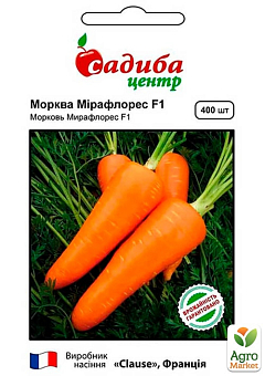 Морковь "Мирафлорес F1" ТМ "Садиба центр" 400шт2