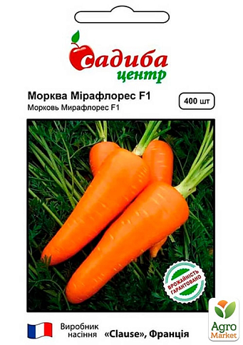 Морковь "Мирафлорес F1" ТМ "Садиба центр" 400шт