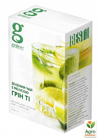 Чай зелений (Green tea) з мелісою Grace 75г упаковка 14шт - фото 2