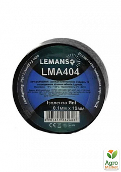 Изолента Lemanso YongLe 10 метров 0.1x19мм чёрная / LMA404  (63137)1