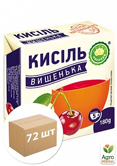Кисель со вкусом Вишни ТМ "Ласочка" (брикет) 180г упаковка 72 шт1