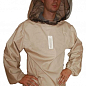 Куртка пчеловода коттон + маска классическая