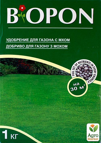 Минеральное Удобрение для газона с мхом ТМ "BIOPON" 1кг