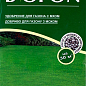 Минеральное Удобрение для газона с мхом ТМ "BIOPON" 1кг