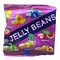 Желейні цукерки "Jelly Beans" зі смаків фруктів 20г уп. 30 шт. 700137 купить