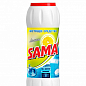 Порошкоподібний засіб для чищення "SAMA" 500 г (лимон)