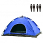 Палатка С Автоматическим Каркасом 4-Х Местная (200 х 200 х 145 см) Smart Camp