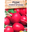 Редис "Ранній врожай" (Новий пакет) ТМ "Весна" 2г купить
