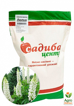 Люпін білий ТМ «Садиба центр» 10 кг1