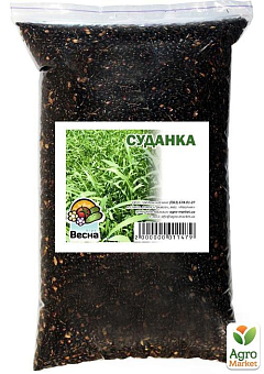 Суданка ТМ "Весна" ЦІНА ЗА 1 КГ2