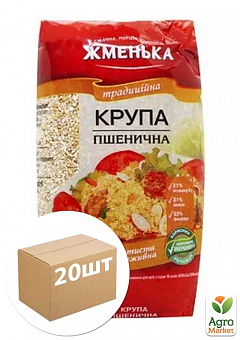 Крупа пшенична полтавська ТМ "Жменька" 700г упаковка 20 шт2