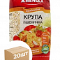 Крупа пшеничная полтавская ТМ "Жменька" 700г упаковка 20 шт