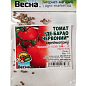Томат "Де-барао червоний" (Зипер) ТМ "Весна" 0.5г купить