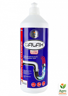 GALAX Средство для прочистки канализационных труб "Galax" das PowerClean 1000 г2