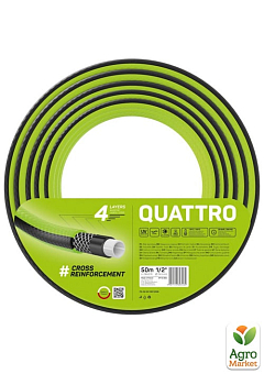 Поливочный шланг QUATTRO 1/2" 50 м Cellfast (10-063)2