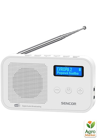 Портативный радиоприёмник SENCOR SRD 7200 Белый