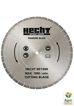 Алмазний диск HECHT 0019001