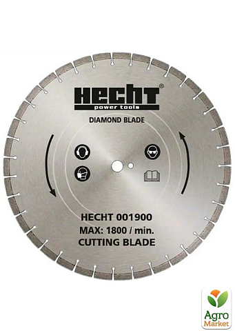 Алмазний диск HECHT 001900