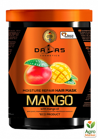 DALLAS MANGO Увлажняющая маска для волос с маслом манго, 1000 мл