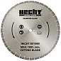 Алмазный диск HECHT 001900
