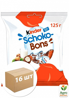 Конфеты Шоко-Бонс Kinder 125г упаковка 16шт1