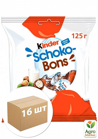 Цукерки Шоко-Бонс Kinder 125г упаковка 16шт