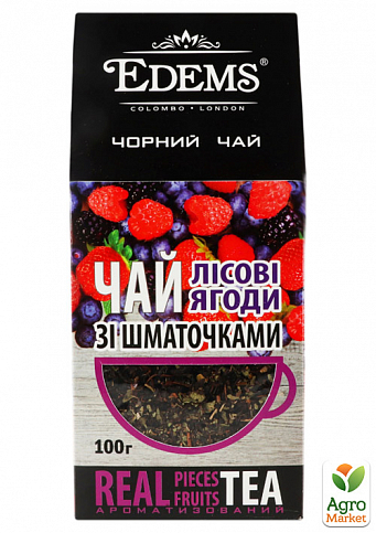 Чай чорний (зі шматочками) Лісова ягода ТМ "Edems" 100г