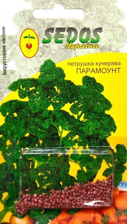 Петрушка кучерявая "Парамоунт" ТМ "Sedos" 1.5г