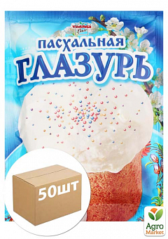 Глазурь пасхальная ТМ "Услада" 75г упаковка 50 шт1