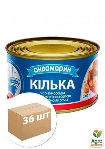 Килька с фасолью (в томатном соусе) ТМ "Аквамарин" 230г упаковка 36шт