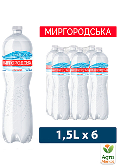 Мінеральна вода Миргородська негазована 1,5л (упаковка 6 шт)2