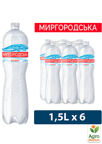 Мінеральна вода Миргородська негазована 1,5л (упаковка 6 шт)