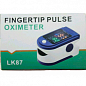 Пульсоксиметр LK 87 TFT медицинский на палец для измерения пульса и уровня сатурации цена