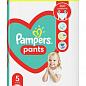 PAMPERS дитячі одноразові підгузки-трусики Pants Розмір 5 Junior (12-17 кг) Максі Упаковка 42 шт
